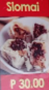 SIOMAI 