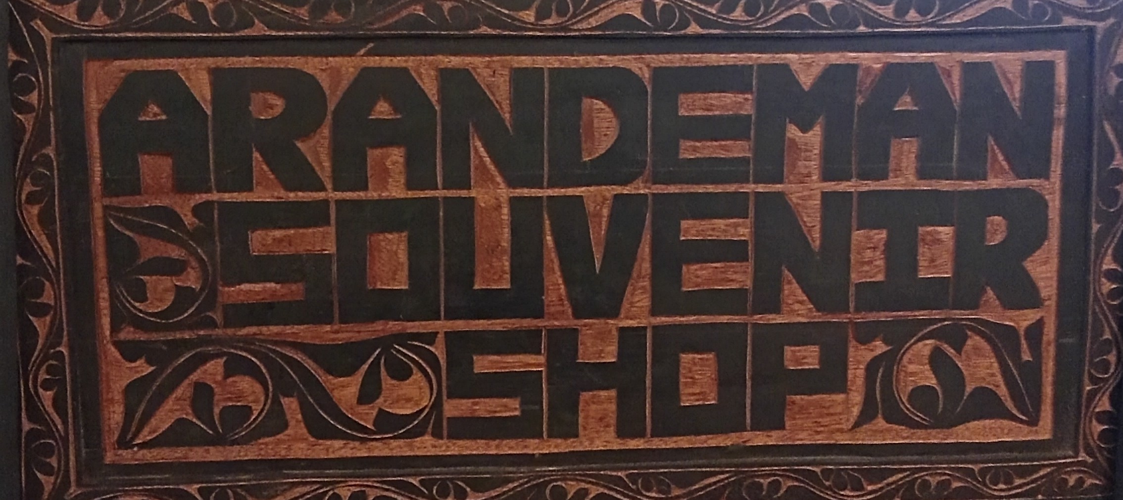 ARANDEMAN SOUVENIR SHOP